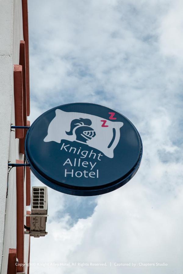 تايبينغ Knight Alley Hotel المظهر الخارجي الصورة